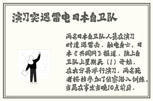 2020国产精品国产精品